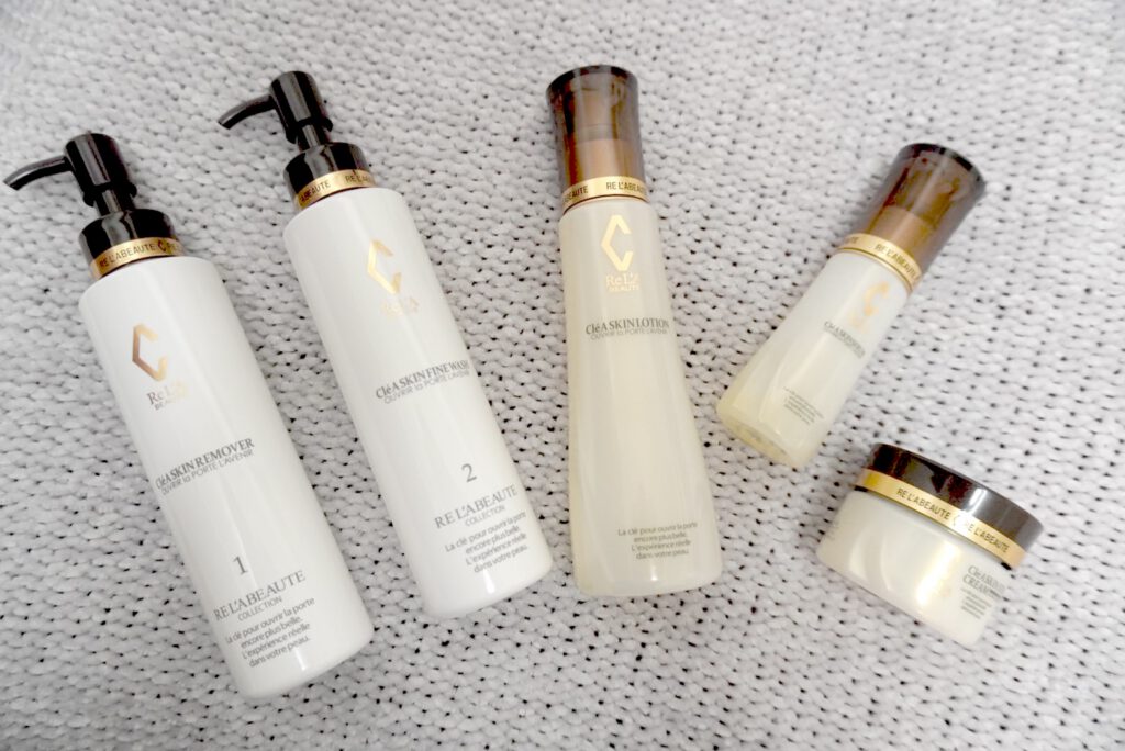 ホームケア商品プレゼント